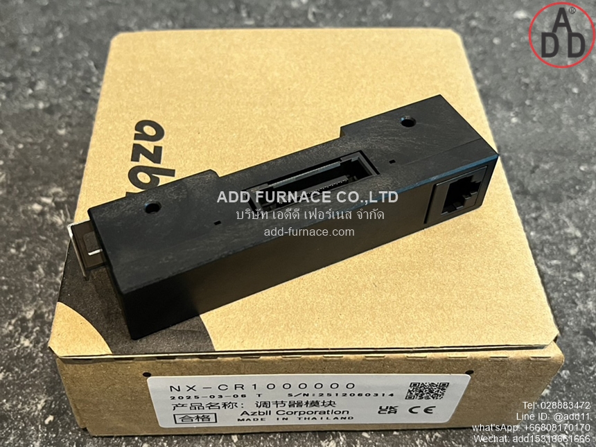 azbil NX-CR1000000 (3)